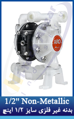 3 1-2'' Non-Metallic Diaphragm Pump